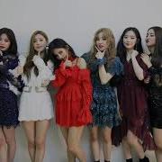 G Idle Latata Hann Remix