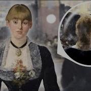 Tine Manet