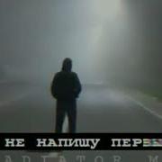 Полицейские Сирена Мы Не Нарушаем Мы Исполняем Ремикс