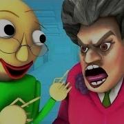 Балди Vs Страшная Учительница Мисс Ти Baldi S Basics Scary Teacher