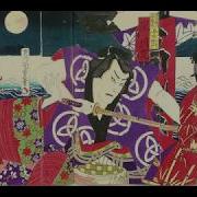 Yoshitsune Biwa Set To Ukiyo E