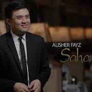 Alisher Fayz Saharda Karaoke Алишер Файз Сахарда Караоке