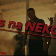 Morgenshtern Diss Na Nekoglai Премьера 2022