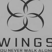 Interlude Wings Full Remix Bts 방탄소년단 With Download Link