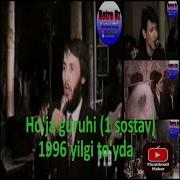 Хужа Гурухи 1996