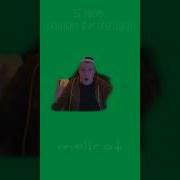 Сколько Я К Тебе Шел