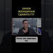 Лечебная Музыка Для Щитовидной Железы