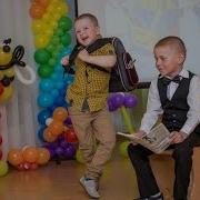 Выпускной В Детском Саду Сценка Опять Двойка