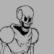 Papyrus Laugh