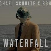 Michael Schulte Waterfall