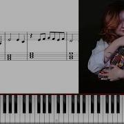 Алёна Швец Вино И Сигареты Как Играть На Пианино