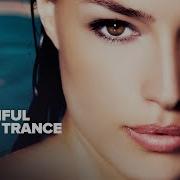 Beautiful Vocal Trance Full Album Out Now