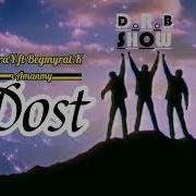 Dost Darkray