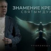 Для Того Чтобы Приготовить