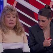 Я Тебя Все Так Же Жду