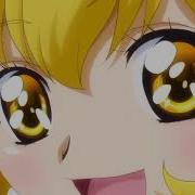 Smile Precure Transformation