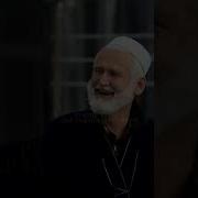 Эй Дил Чаро Ту Гиря Дори