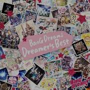 Yume Wo Uchinuku Shunkan Ni By Poppin Party Full