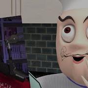 Доф Реакция Реборн