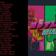 Hotline Miami Full Ost