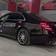 Mercedes S 63 Amg Sound