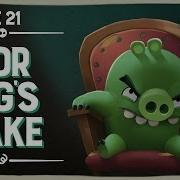 For Pig Sake