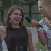 Band Odessa Веселые Частушки Для Настроения