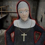 Злая Монахиня Сосед Гренни Nun Neighbor Granny Escape