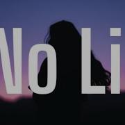 Dua Lipa Ft Sean Paul No Lie На Русском
