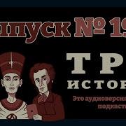 Выпуск 199 История О Харли Дэвидсон Специальный Летний Формат Три Истории