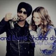 Diljit Dosanjh Band Bottle