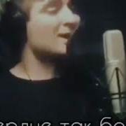 Весенний Ветер Дует Несёт С Собой Тепло Песня