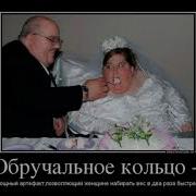 Вова Помидор Песни