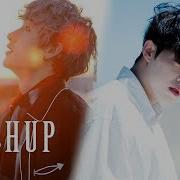 Stray Kids X Seventeen Mixtape 1 Don T Wanna Cry Mashup