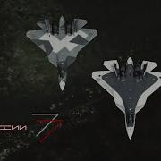 Ввс России Russian Air Force Edit Dxrk ダーク Succumb