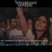 Dance Like No One Is Watching