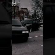 Хороший Цвет Каха Армянский