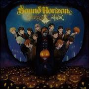 星の綺麗な夜 Sound Horizon