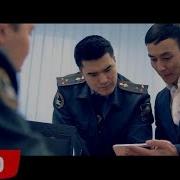 Кенже Дуйшеева Кубаныч Сатаев Жан Досум Жаны 2019