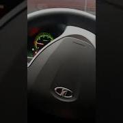 Пружинный Звук При Повороте Руля