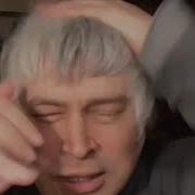 Геннадий Горин Стучит По Голове 10 Часов