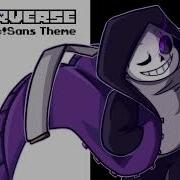 Underverse Ost Bruh Epic Sans Theme