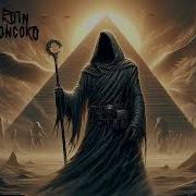 Ruin Concord Lucyfer Extended
