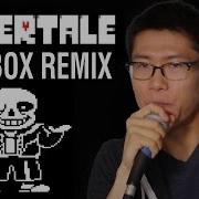 Verbelase Megalovania Beatbox