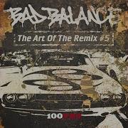 Баланс Нестандартный Rmx By Sala Vat