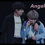 Bts Чонгук И Чимин Клип Соло Jikook