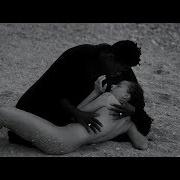 Moses Sumney Lonely World