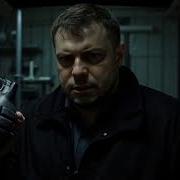 Тихий Ден Бумбокс