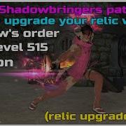 Ffxiv Stormblood Patch 4 45 How To Upgrade Your Relic Weapon And