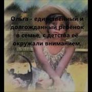 Анатолий Алексин Лучшие Рассказы